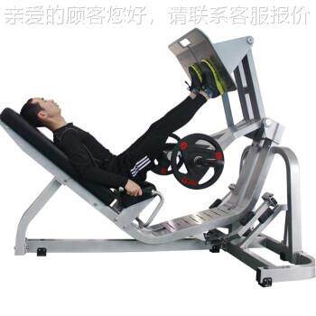 尚驰45度倒蹬腿部训练机健身维护挂片式倒蹬健身cs-01免器材厂家