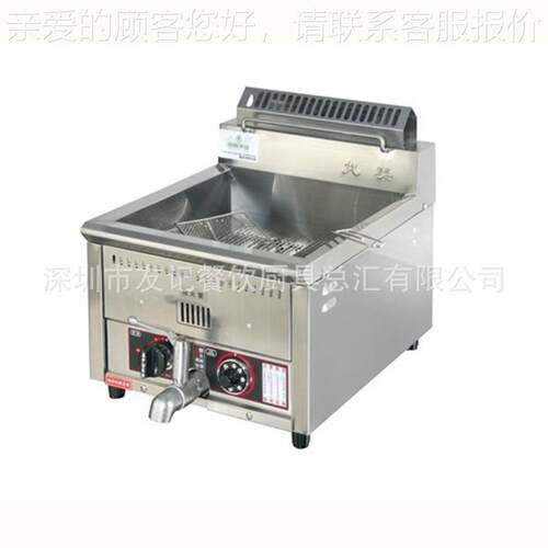 丸美双台式电炸炉电炸锅燃气台式炸炉电炸炉MHEF-1T8C电炸机