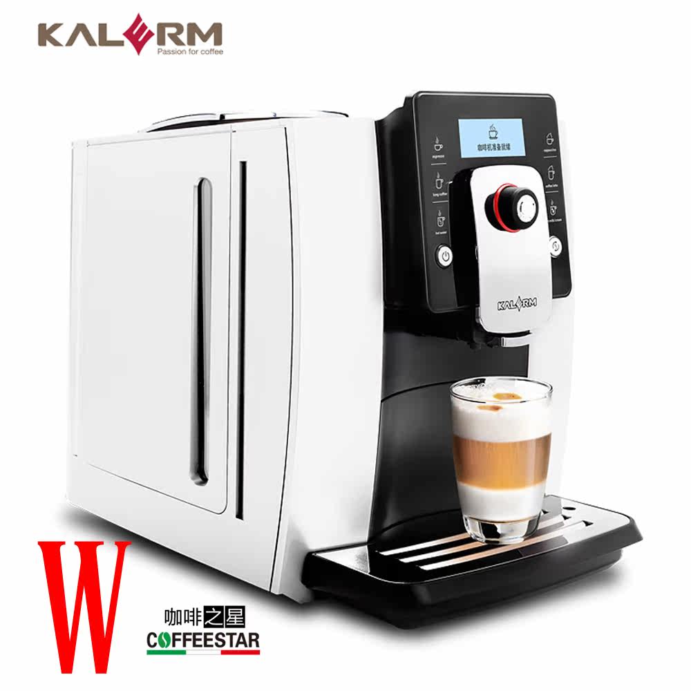 KALERM/咖乐美 KLM1601-W一键卡布奇诺意式商用全自动咖啡机触屏|msdalam kategori pinggan mangkuk, kopi, mesin kopi - dari Buy2taobao.com untuk memberikan perkhidmatan ejen Taobao profesional membeli