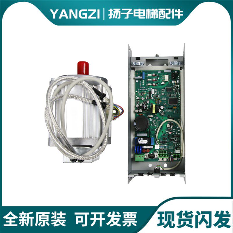 蒂森F9门机变频器/F9S分体式/F9CGA1251R7/F9门机板蒂森电梯门机