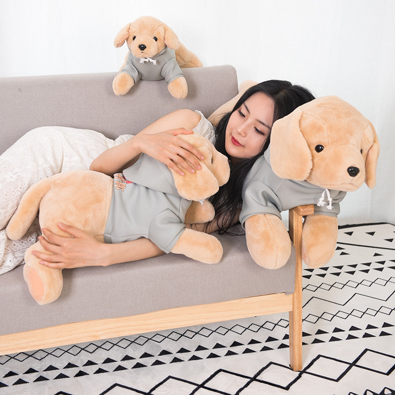 拉布拉多犬毛绒玩具 金毛犬狗狗公仔大号抱枕 狗年吉祥物布娃娃