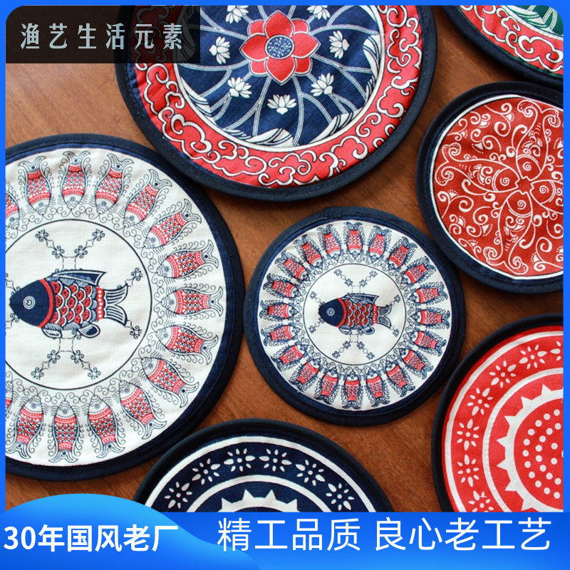 餐垫隔热垫杯垫盘垫餐具垫碗垫西餐垫长方形圆形中式手工印花布络