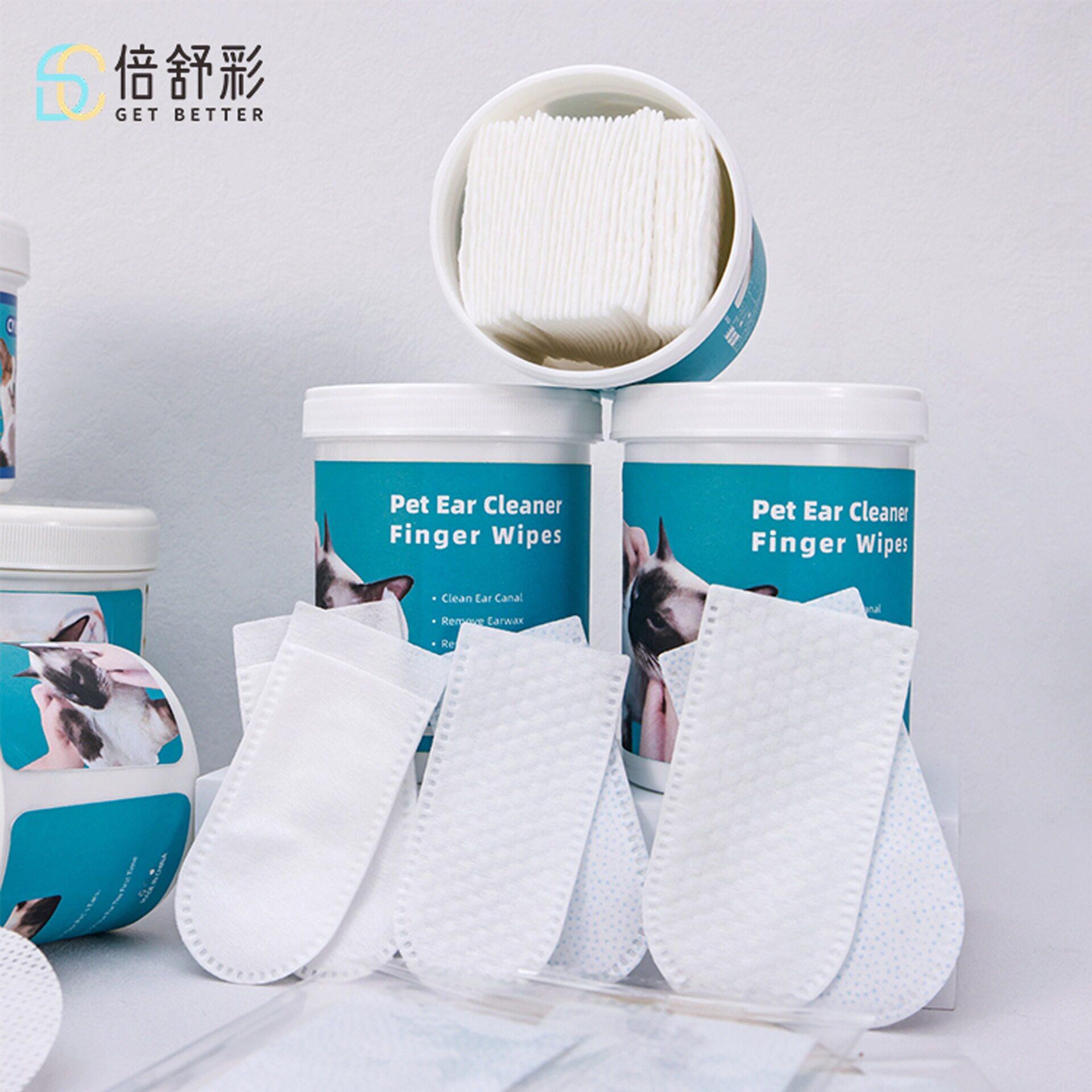 宠物清洁眼部湿巾清洁护理擦眼部湿巾猫狗清洁牙齿 宠物清洁指套
