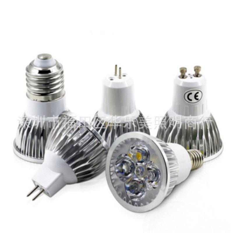 85-265V灯泡射灯 GU10 E27 GU5.3 MR16 3W 4W 5W LED大功率灯杯