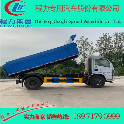 福瑞卡自卸车EQ1075SJCDF自卸车厂家图片价格-程力专用汽车
