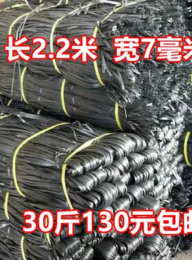 建筑用竹架绑扎绿色塑篾胶带 封口拉枝打包线胶绳