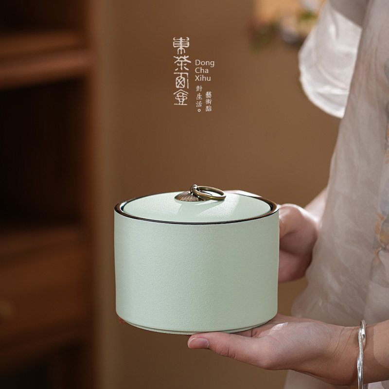 陶瓷茶罐中号普洱醒茶罐密封罐茶仓茶缸亚光釉防潮茶叶罐茶礼定制