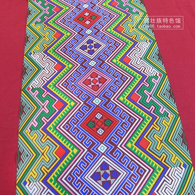 广西壮族特色图腾花边 40cm加宽壮锦图纹织带 民宿办公室装饰布料