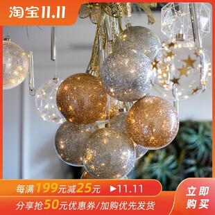 掬涵 超大发光灯球垂吊球装饰商场店铺挂饰挂件橱窗吊顶屋顶彩球