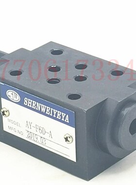 液控单向阀AY/2AY-F6D/F10D/F16D/F20D-A(B)/B(A)/AB(BA)-1