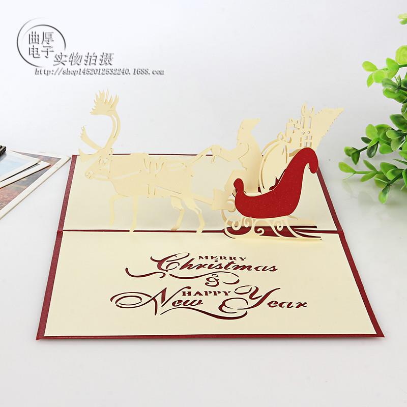 手工纸雕祝福卡片 创意3D立体圣诞鹿车贺卡圣诞新年贺卡 可定制