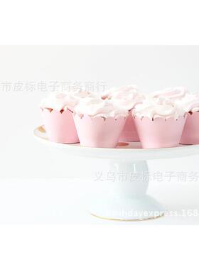 甜品台蛋糕围边 蓝色粉色 纸杯蛋糕小蛋糕围边 生日蛋糕装饰 12枚