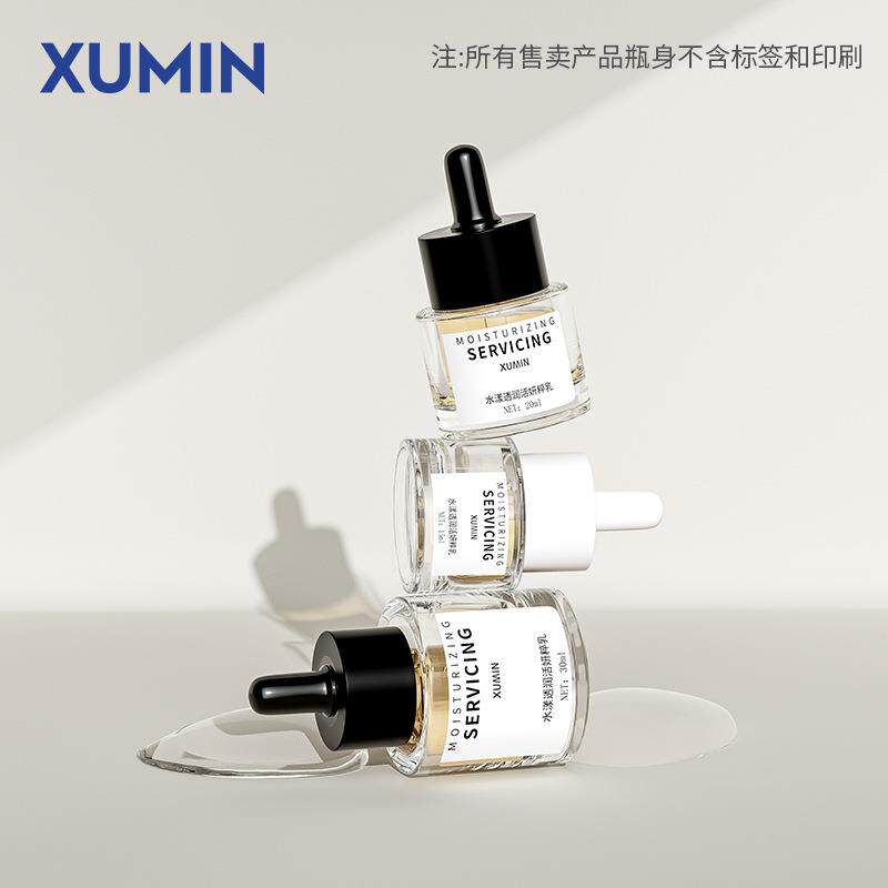 15ml厚底玻璃大圈滴管瓶20ml透明精油分装瓶30ml哑白圈精华原液瓶