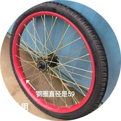 充气轮胎加小轴单轮26x21/2架子车手推车人力车家用垃圾车单轮车