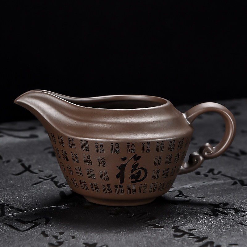 原矿紫砂公道杯大号茶海功夫茶具陶瓷匀杯家用分茶器中式防烫公杯