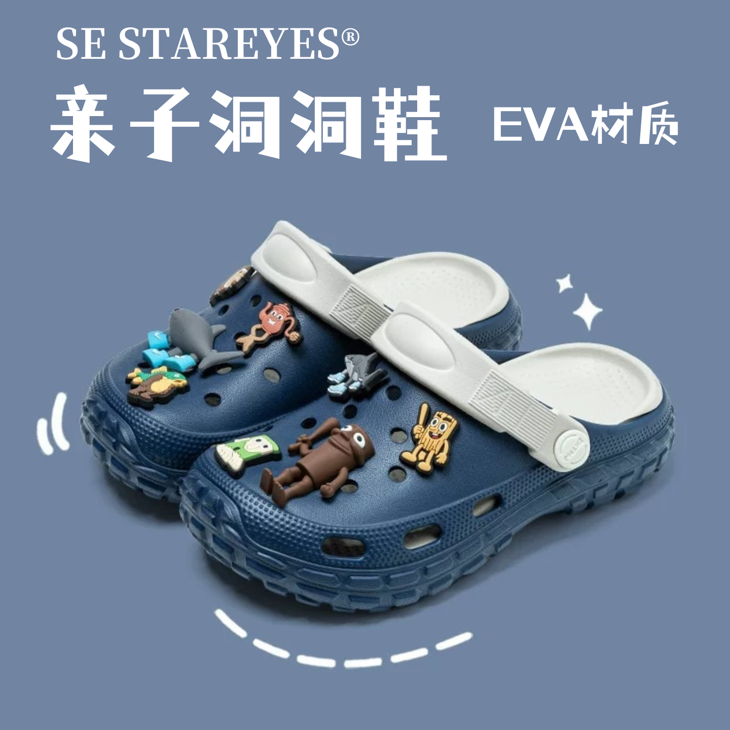 亲子儿童洞洞鞋男童凉拖鞋夏季软底女童小孩男孩外穿防滑沙滩鞋童