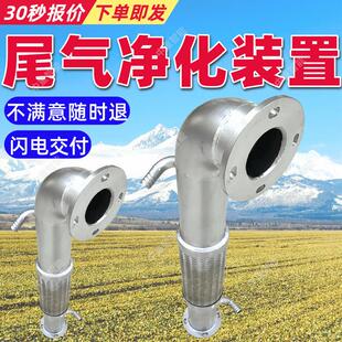 矿用尾气净化装置低温工作能力寿命长矿用车辆尾气净化装置