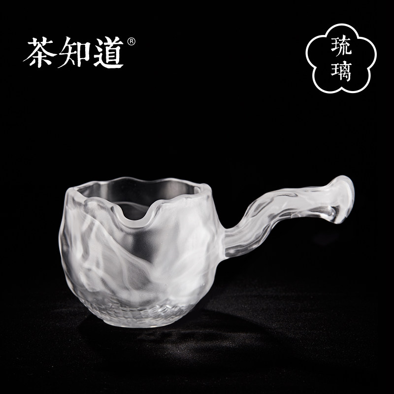 茶知道云起侧把琉璃公道杯分茶杯功夫茶分茶器透明公杯泡茶公平杯
