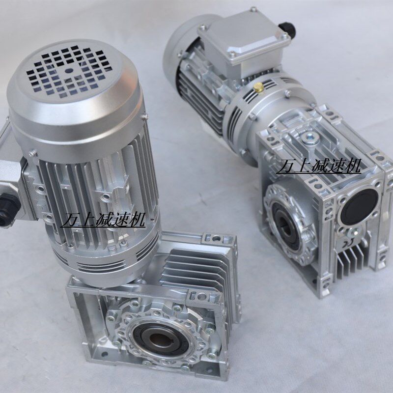 RV40 50 63 75 90-80B5减速机涡轮蜗杆齿轮箱B14铝NMRV涡轮减速机