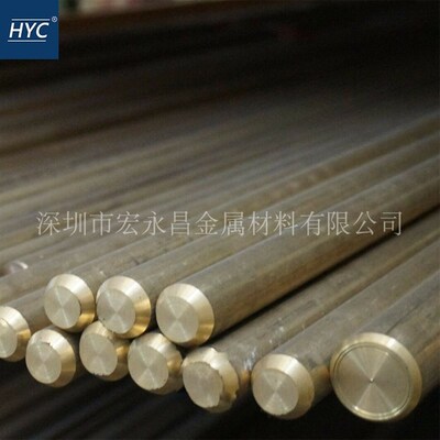 欧标CuZn35Pb1(CW600N)铅黄铜棒 六角棒 铅黄铜板 铅黄铜管