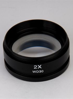 晶锐光学体视显微镜0.3X0.5X1.5X2X增倍镜减倍镜辅助镜增距镜CTV