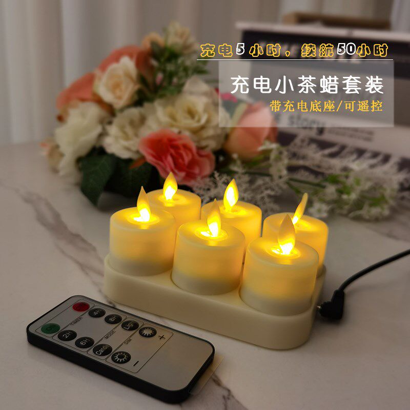 新款小蜡烛灯充电遥控仿真小茶蜡装饰电子蜡烛灯浪漫酒店餐厅告白