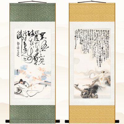 李白醉酒图 我本楚狂人 对酒不觉暝 诗词中式卷轴挂画 书房装饰画