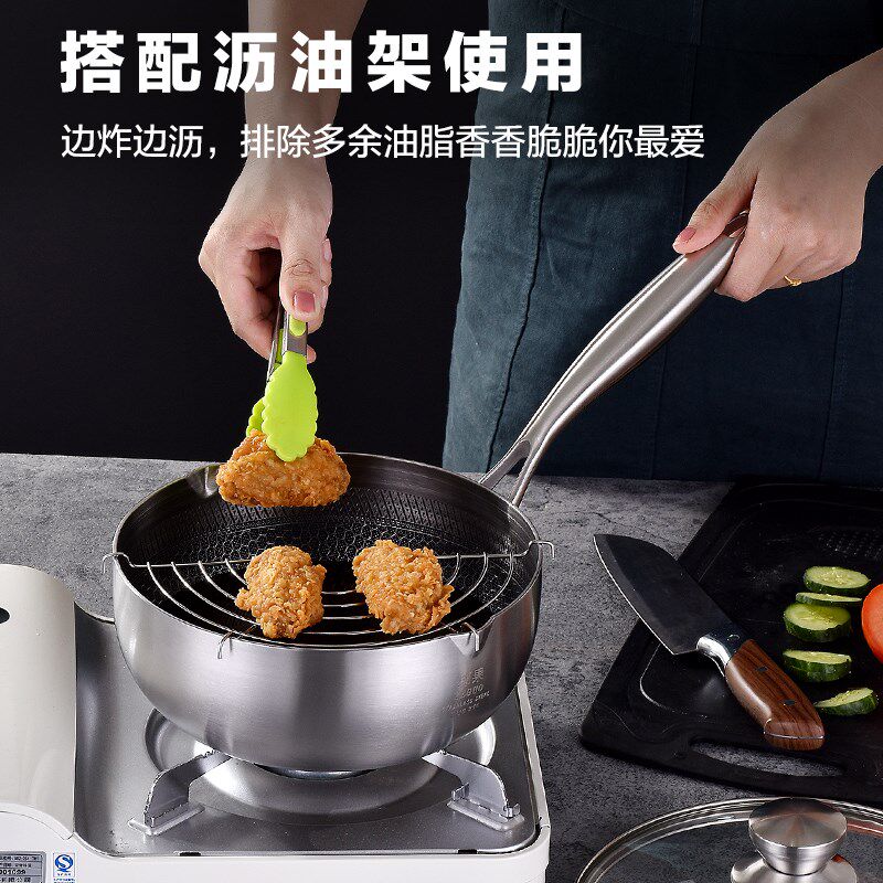 耶果不锈钢奶锅不粘锅辅食小锅多功能家用小型煎炒汤锅泡面雪平锅