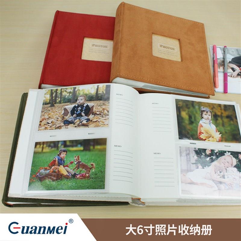 4D全景大6寸插页式相册可放4R六寸过塑照片200张写字留言家庭影集