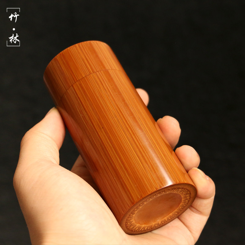 精工镶嵌竹制老玉竹茶叶罐文玩把件便携式出门旅行茶仓茶叶包装筒