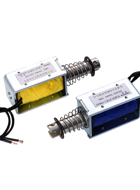 贯穿式 推拉式 框架式  电磁铁ZYE1-1564Z 直流12V24V  行程25MM