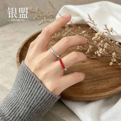 足银999推拉素圈银戒开口可调节