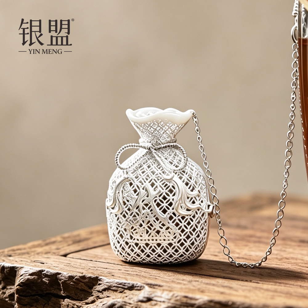 银盟足银银制品 代代福丰收福袋银茶泡纯银999精工特色茶球摆件
