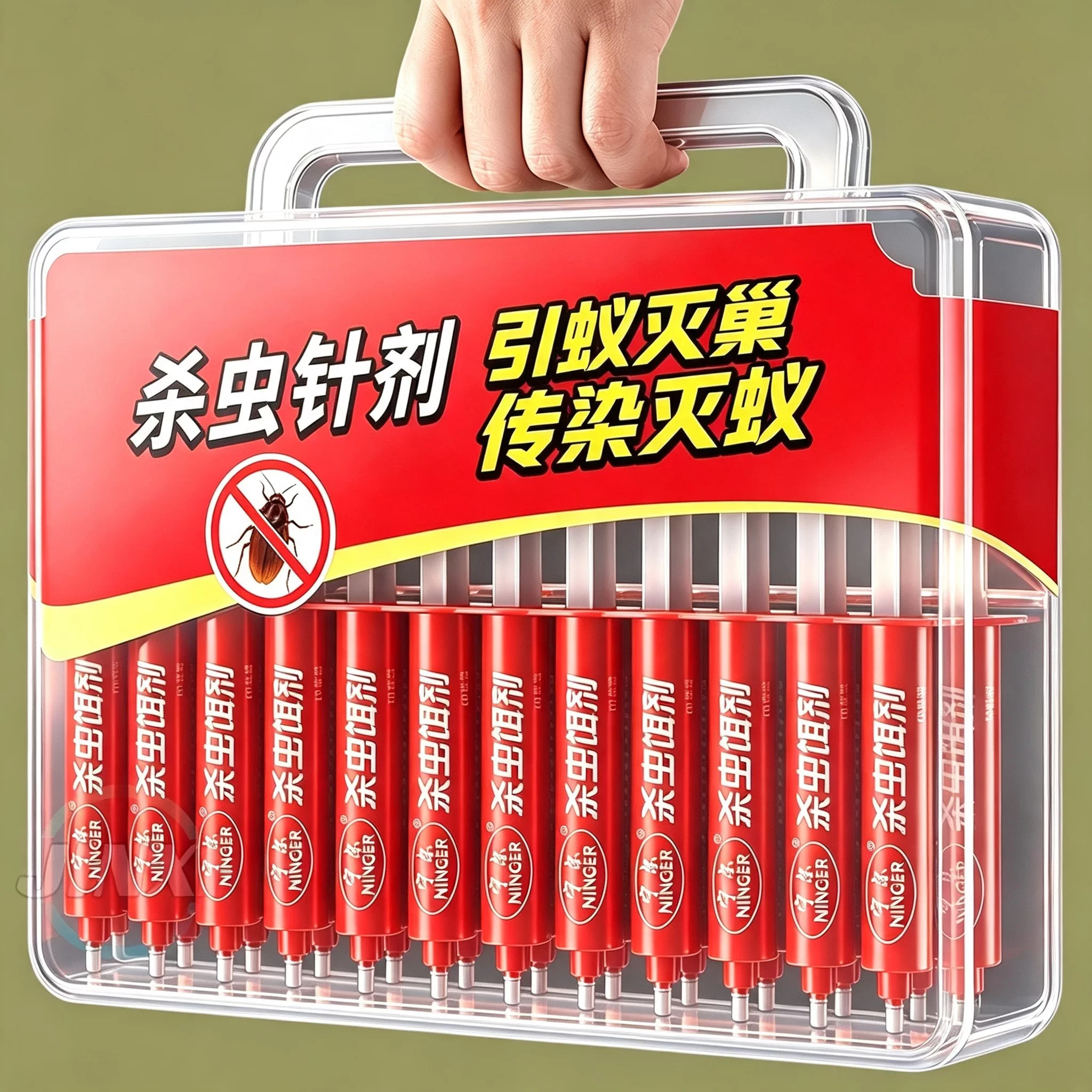 强效蚂蚁药家用灭蚁胶饵针管型一窝端强力蚂蚁克强效灭蚁防寒布