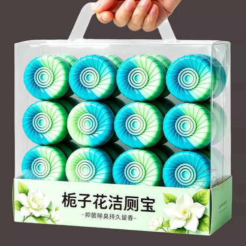 蓝泡泡马桶清洁剂洁厕灵剂厕所除臭去异味栀子花香留香洁厕宝洁厕