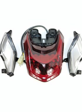 贝纳利BJ750GS/大魔鬼752S后尾灯总成后警示灯刹车灯左右装饰灯