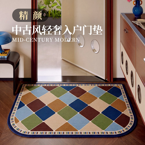 精颜中古风入户地垫防滑耐脏免洗