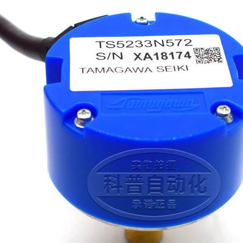 TS5233N572日立电梯多摩川编码器全新永达主机日立无机房编码器