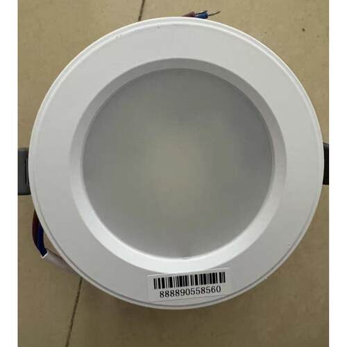 珠海西默紧急照明灯XM-ZFJC-E5W-IEQ2 钻孔75