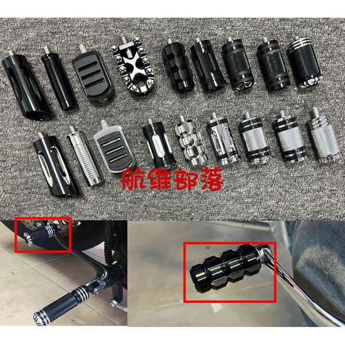 适用哈雷XL883/1200 X48大滑翔公路街霸软尾肥仔改装挂挡杆踩挡头