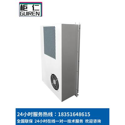 快仁户外柜空调配电柜控制柜电气柜集装箱预制舱室专用嵌入式空调