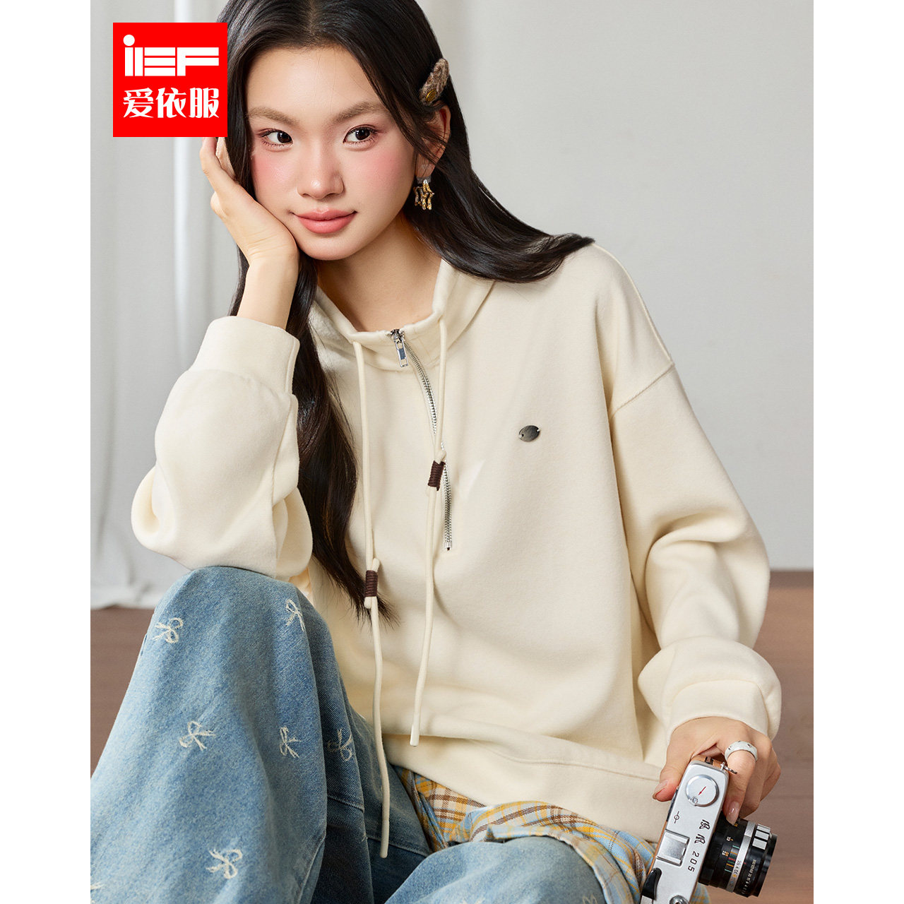 IEF/爱依服2026秋冬新款慵懒风卫衣女宽松百搭休闲运动风舒适上衣