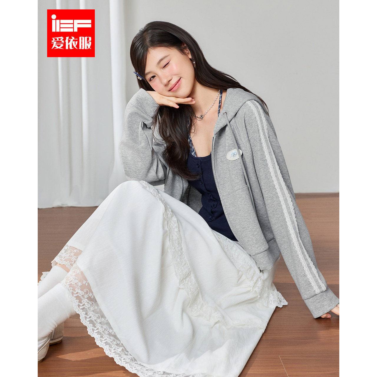 IEF/爱依服【甜美】条纹蕾丝连帽卫衣2026秋季女休闲日常宽松外套