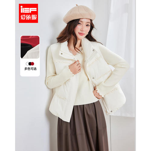 IEF/爱依服2026年秋冬新款韩版立领马甲女短款保暖外套