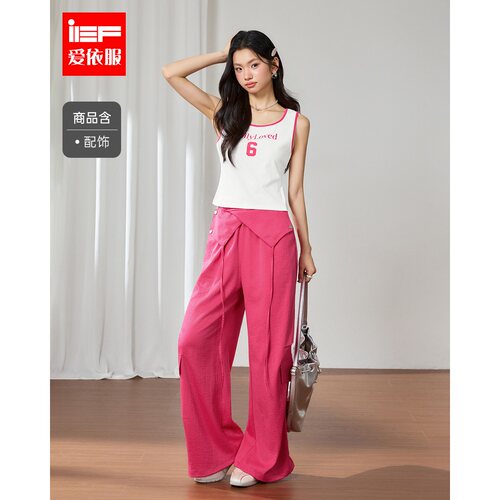 爱依服夏季女工装运动风套装