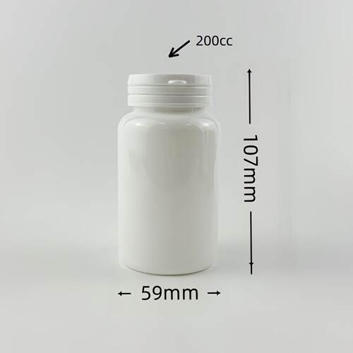 200ml22多5ml00mlVSW品拉盖黑色胶撕囊片剂保健包装塑料容量