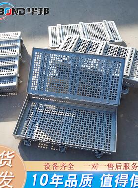 不钢培模具盒 不牛锈钢锈肉砖盒 MAGA-102根带孔牛排冷冻压肉成型