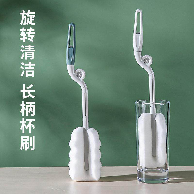 厨房长柄海绵刷杯器 洗杯子奶清洁刷 保温杯清洁刷刷杯器