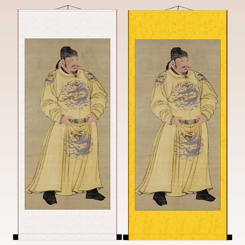 唐太宗李世民画像 谥文武大圣大广孝皇帝卷轴挂画 丝绸材质已装裱图片