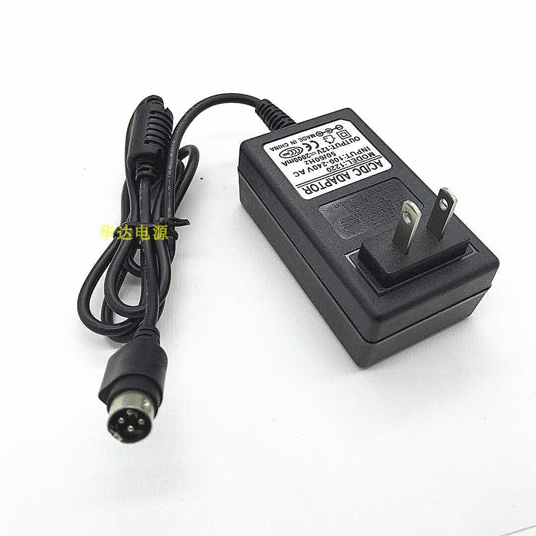 海康威视7804 7808 7816硬碟烧录机DVR12V1.5A2A16W24W电源配接器